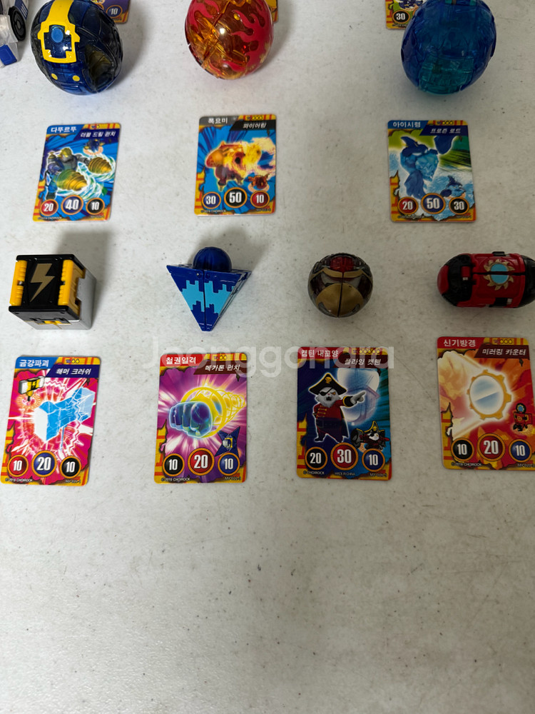요괴메카드 왕마 11종 일괄 판매--3