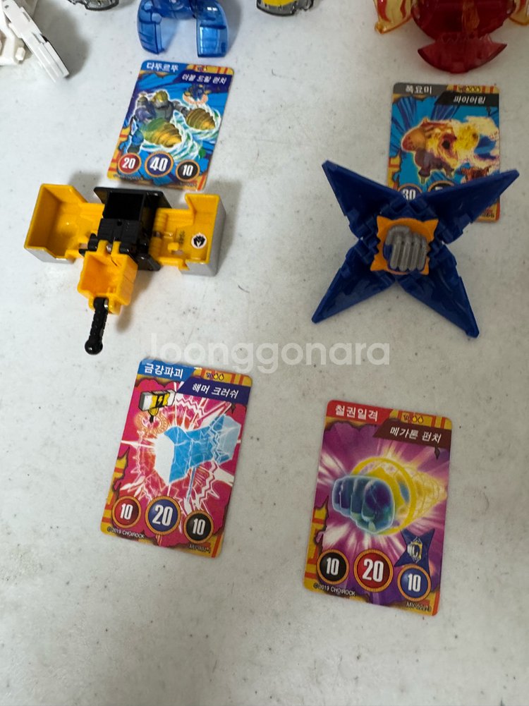 요괴메카드 왕마 11종 일괄 판매--5