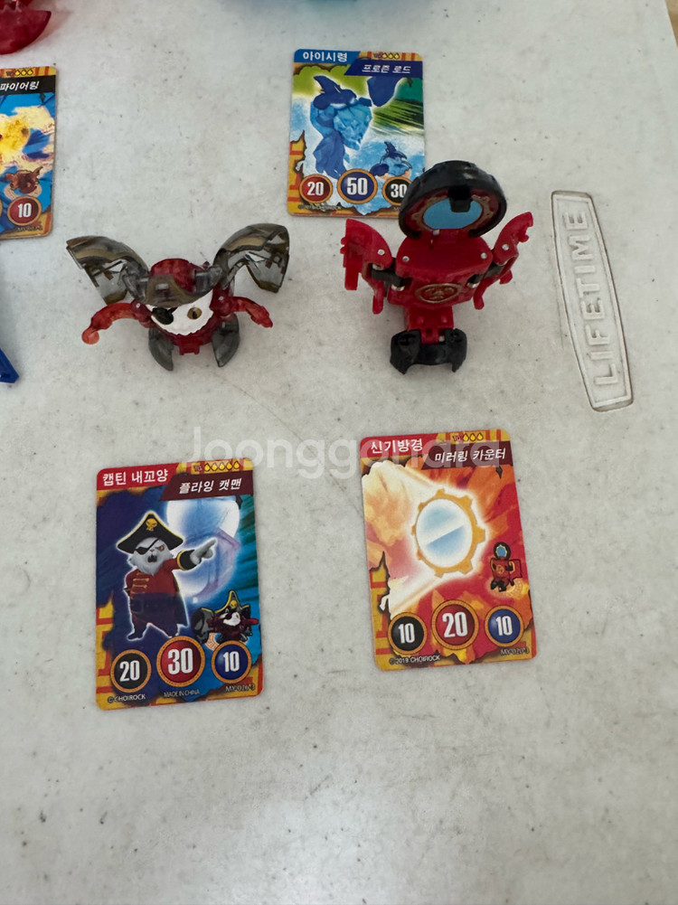 요괴메카드 왕마 11종 일괄 판매--6