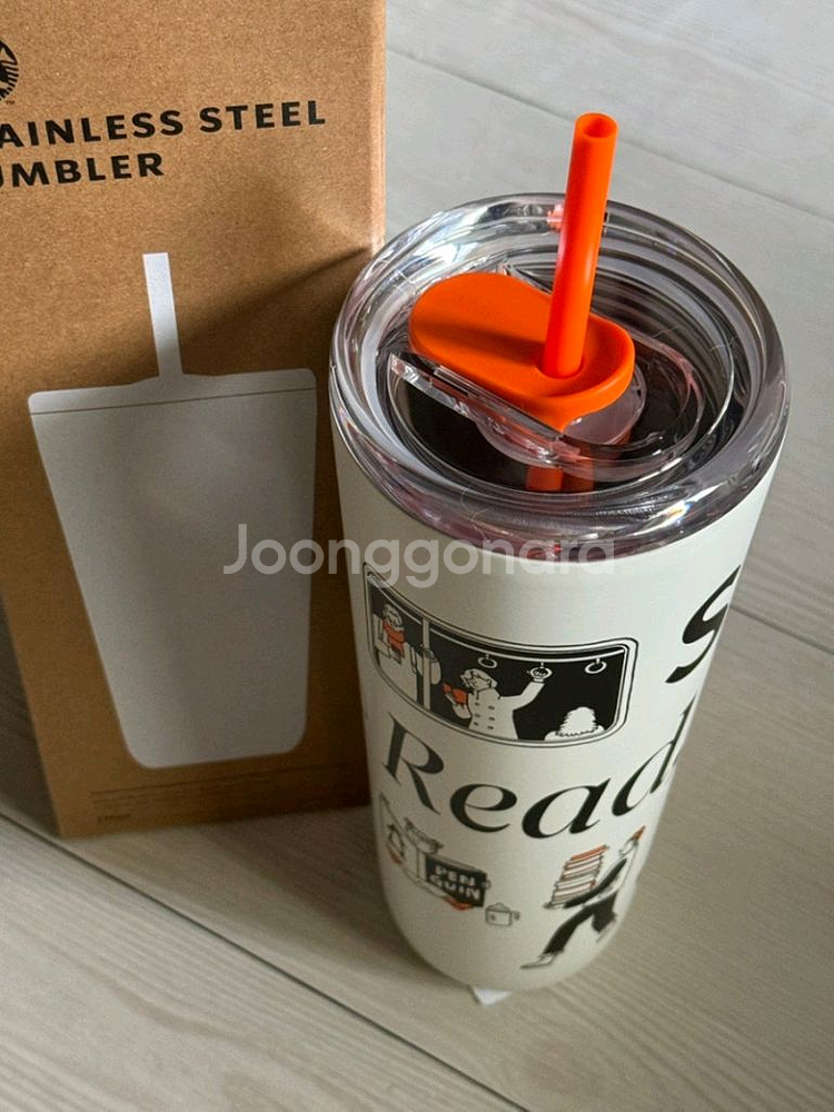 스타벅스 SS 북클럽 조이 콜드컵 710ml--1