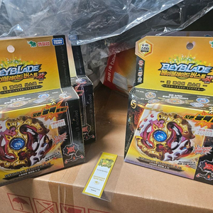 베이블레이드 스프리건 레퀴엠 미개봉 5만원에 싸게팔아요