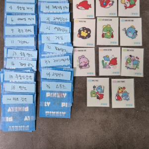 픽셀리 띠부씰 젤리스티커 포카