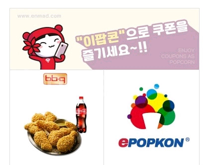 BBQ 황금올리브치킨+콜라1.25L(19.5)--0