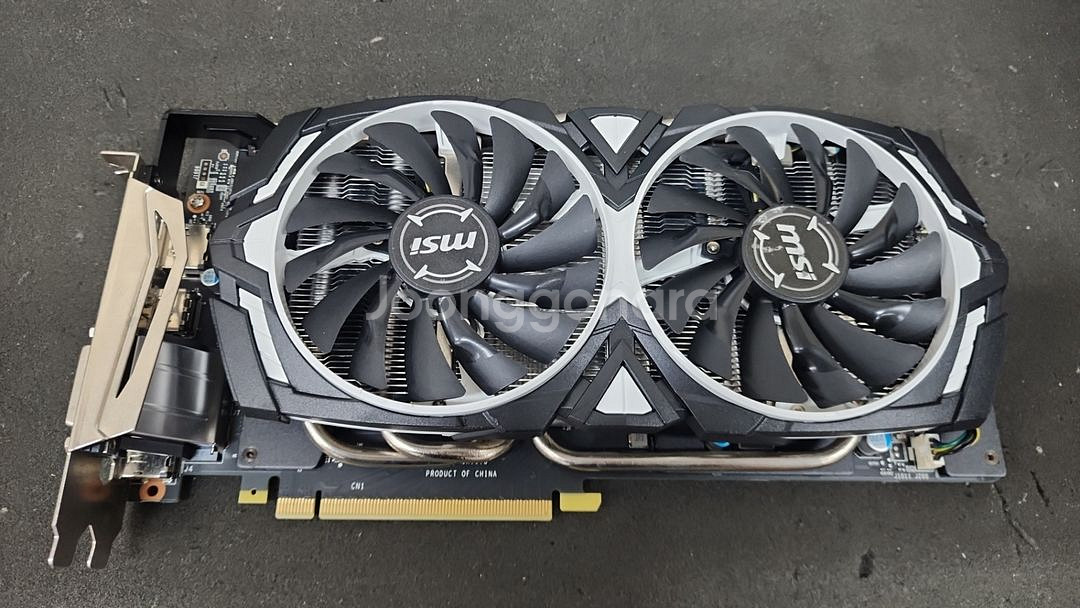 MSI GTX 1070Ti 8G 그래픽카드판매합니다--0
