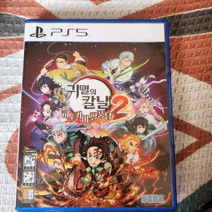 ps5 귀멸의 칼날 히노카미혈풍담2