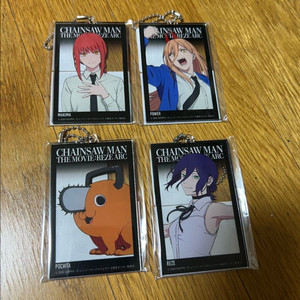 도쿄 베이스야드 체인소맨 키링