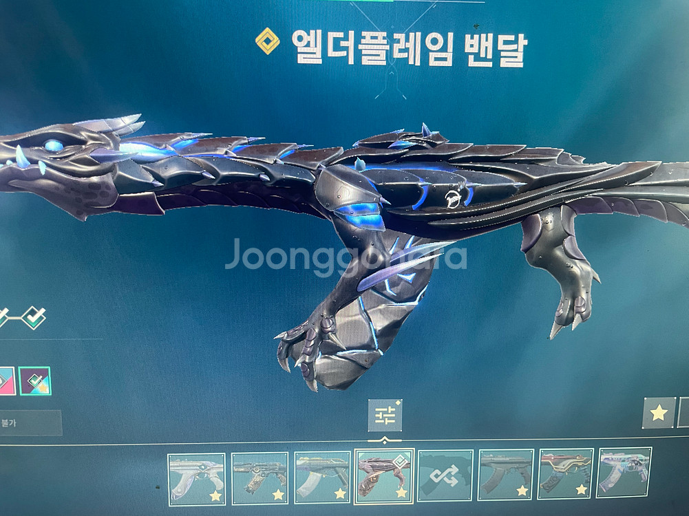 발로란트 장패드 아시아--1