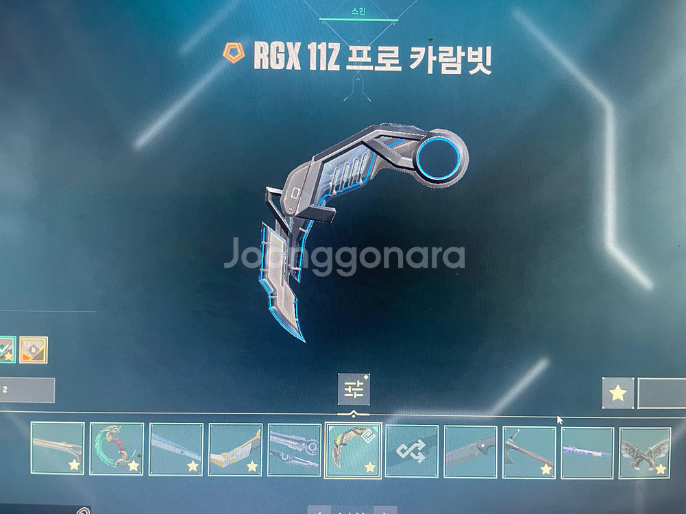 발로란트 장패드 아시아--0