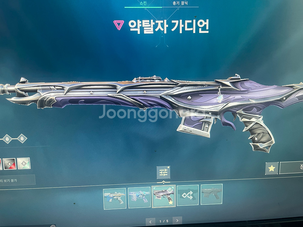 발로란트 장패드 아시아--5