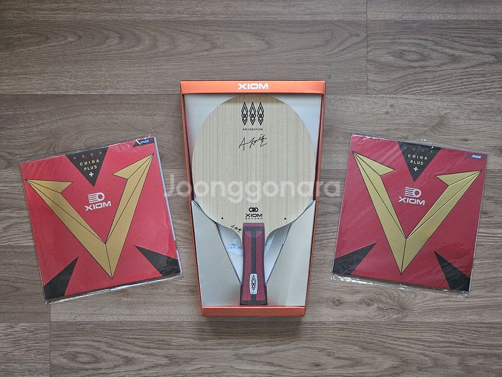 탁구라켓 & 러버--2