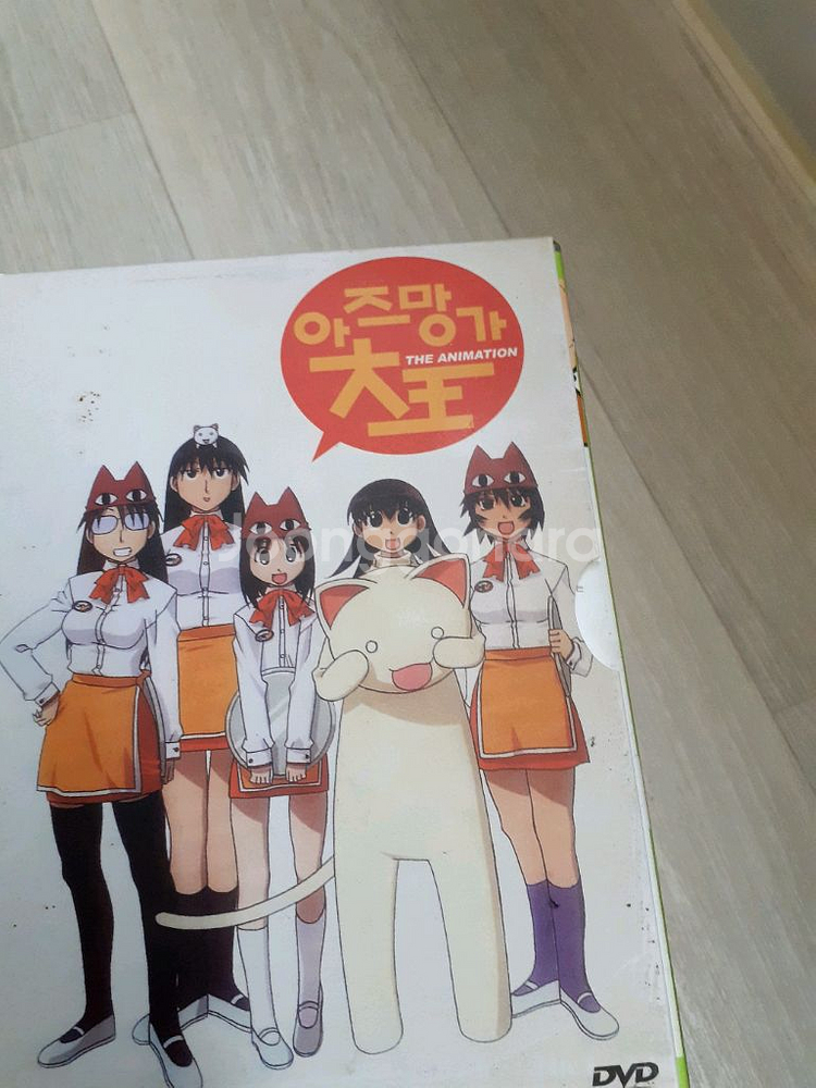 아즈망가 대왕 dvd--1