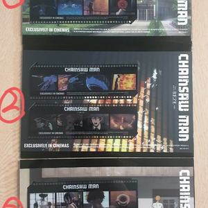 체인소맨 레제편 6주차 필름 세트