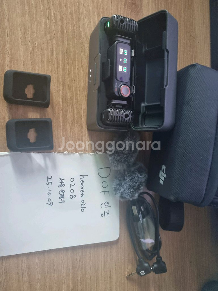 Dji mic2 세트 팔아요--0