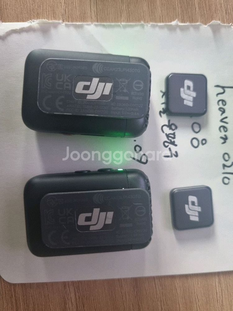 Dji mic2 세트 팔아요--4