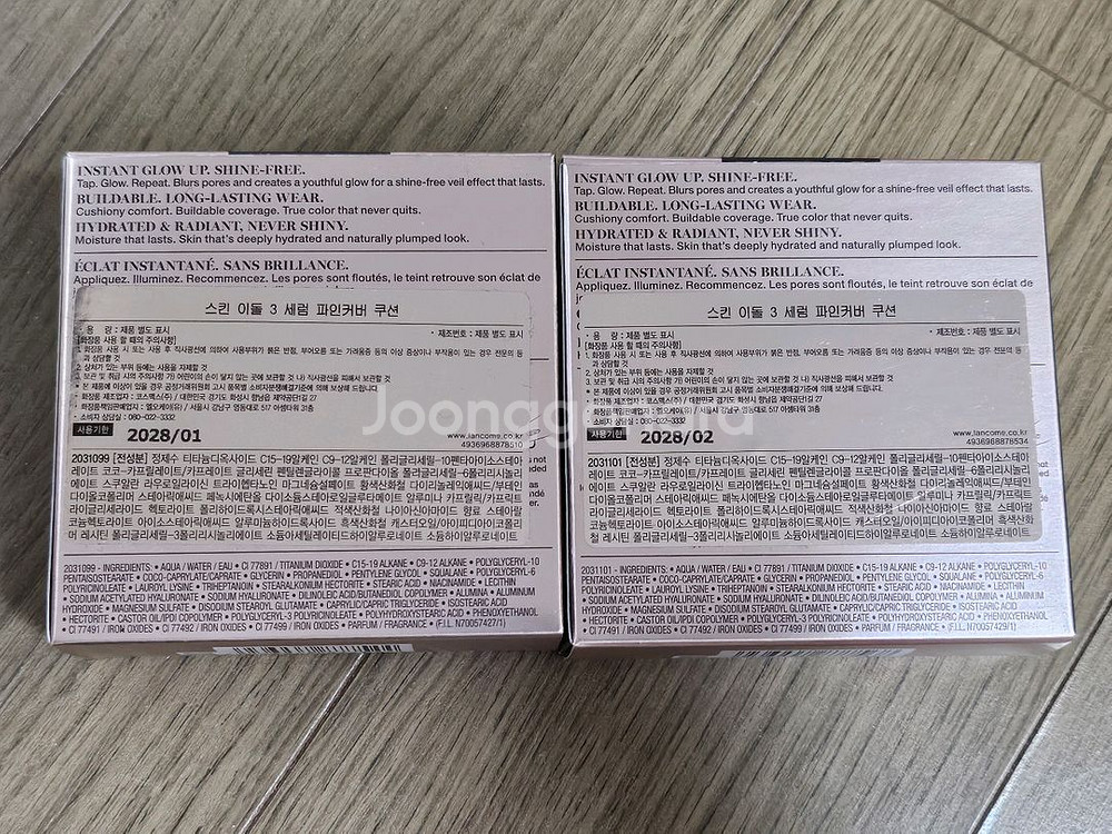 새상품-랑콤 스킨 이돌 3 세럼 파인커버 쿠션--2