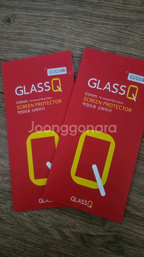 갤럭시S23 울트라 강화유리 보호필름--0