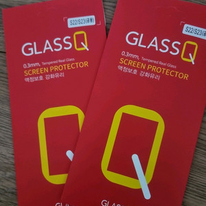 갤럭시S23 울트라 강화유리 보호필름