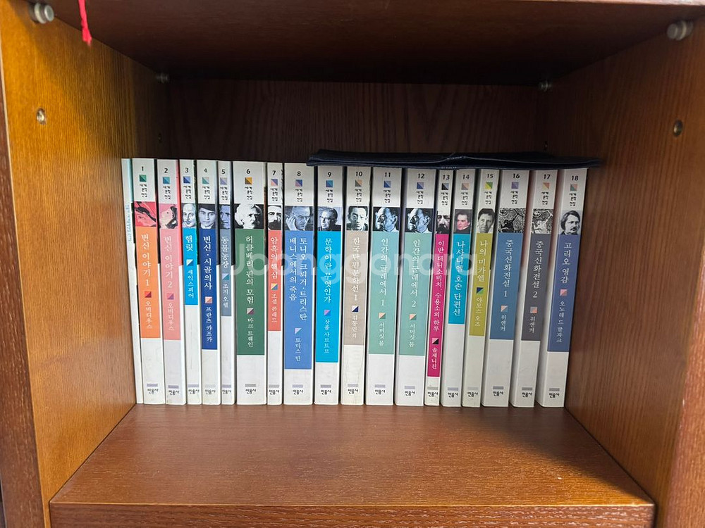 민음사 세계문학전집 100권 세트--0