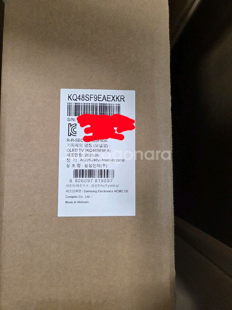 삼성 OLED TV(KQ48SF9EAEXKR)+무빙스탠--1