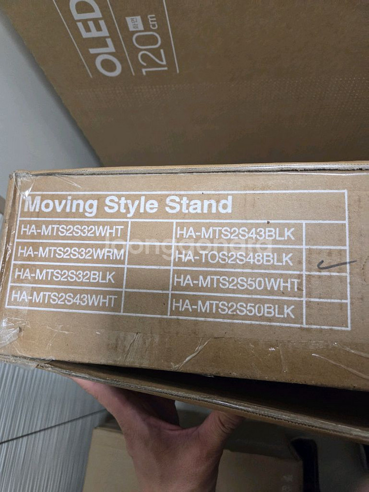 삼성 OLED TV(KQ48SF9EAEXKR)+무빙스탠--3