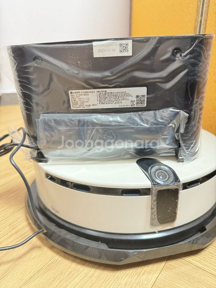 LG 코드제로 오브제 M9 로봇 물걸레청소기--1