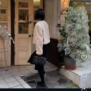 봉긋 치아바타백 블랙 (새제품)