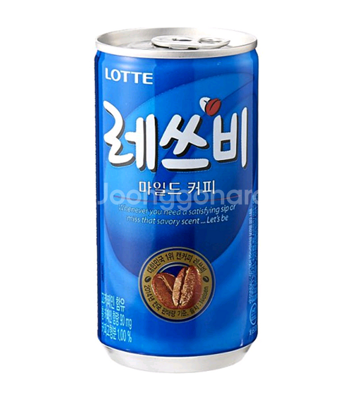 gs25 레쓰비 200ml 쿠폰 500원에 팝니다.--0