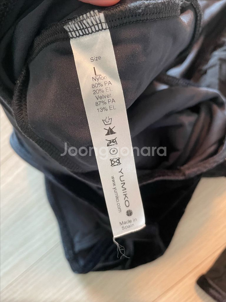 유미코 레오타드 여러가지--9