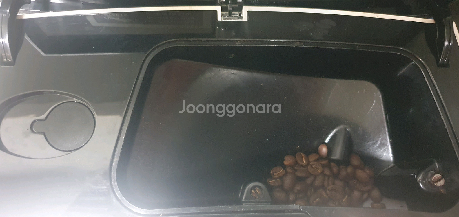 유라 커피머신--4