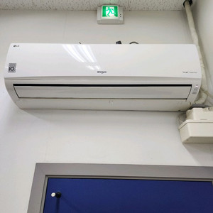 벽걸이 냉난방기 7평 9평 11평 13평 16평