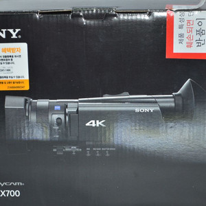소니 FDR-AX700 4K 핸디캠 팝니다