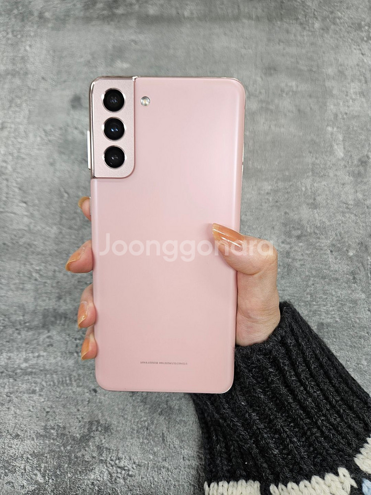 S급 갤럭시S21 대소량판매 도매가 중고폰--0