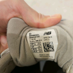 뉴발란스 993 , 255사이즈