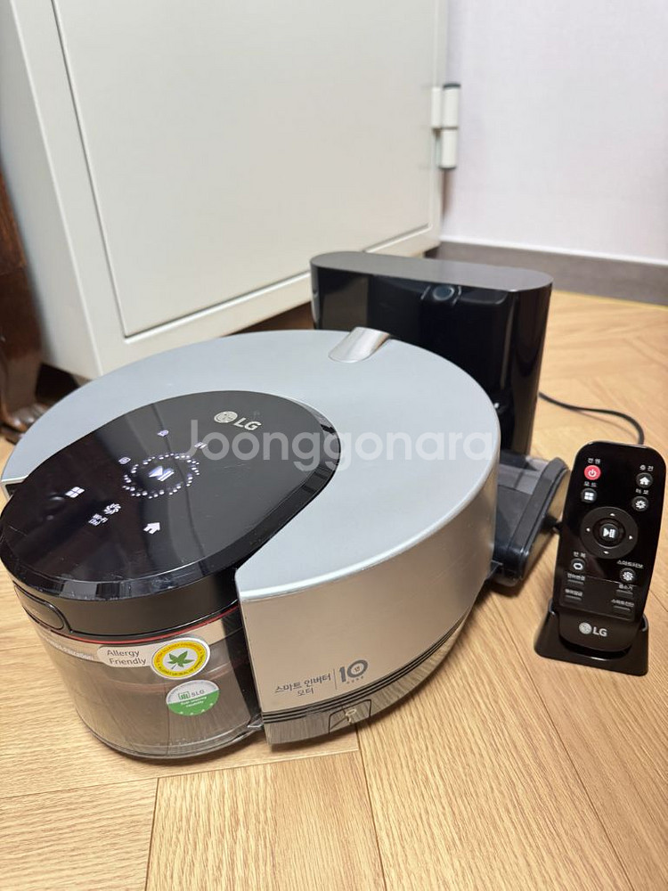 LG 코드제로 R9 로봇청소기--0