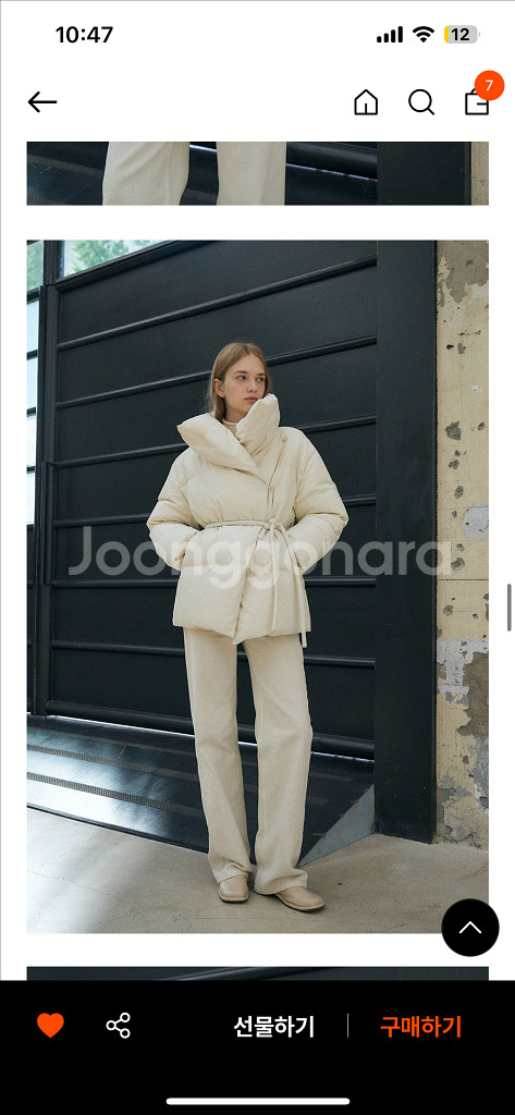 라메레이 하이넥 구스 패딩--4