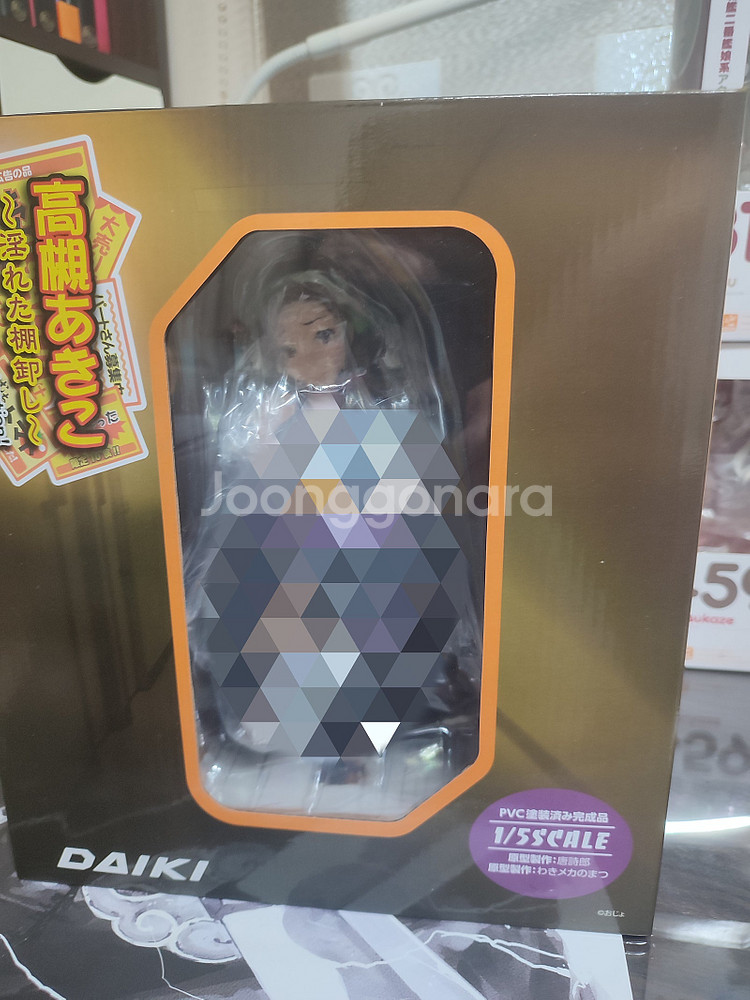 미개봉 피규어 [다이키 공업 1/5] 흐트러진 재고조사 아키코--0