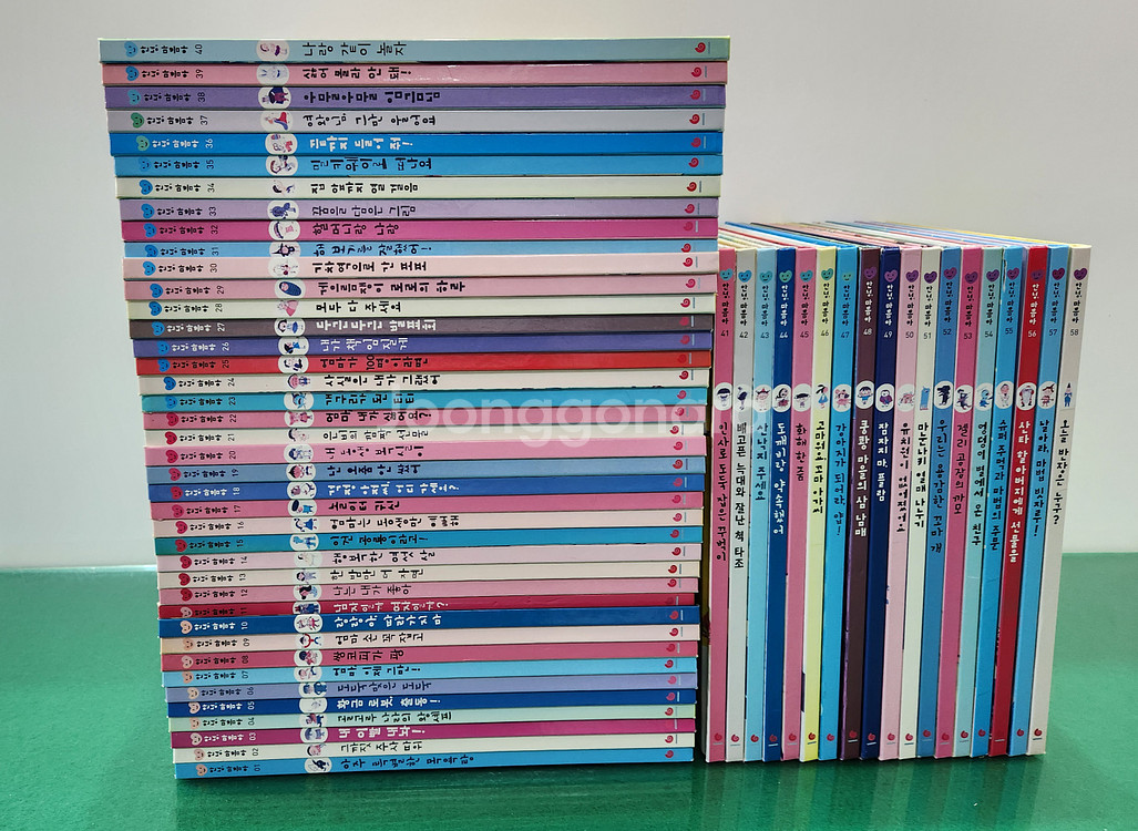 그레이트북스-안녕, 마음아(전-58권/특A급)--0