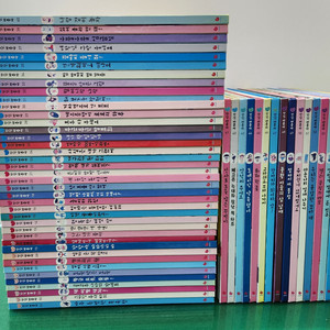 그레이트북스-안녕, 마음아(전-58권/특A급)