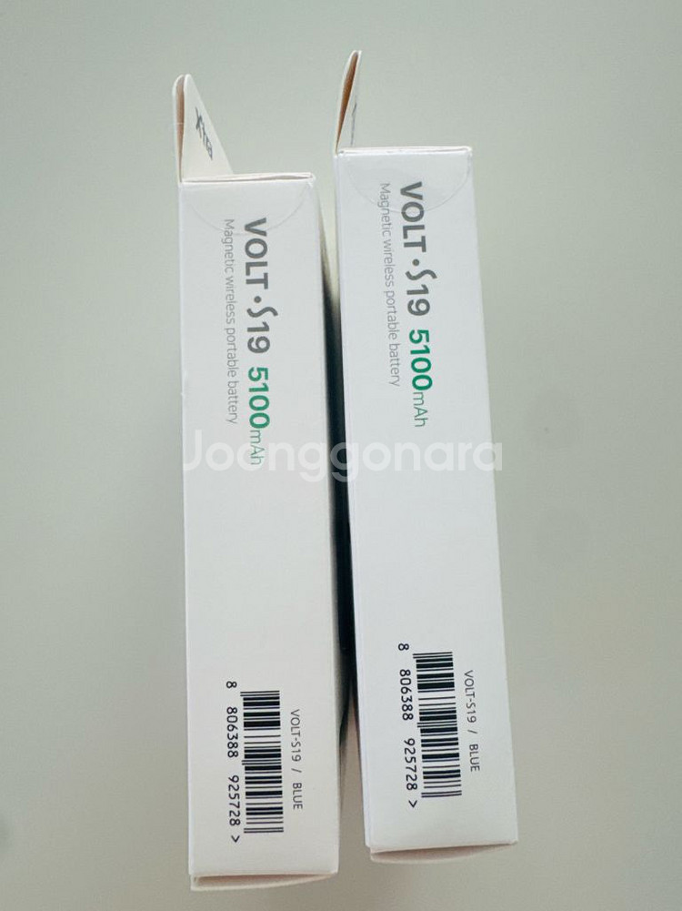 엑스트라 볼트 맥세이프 무선충전 보조배터리 5100mAh--3