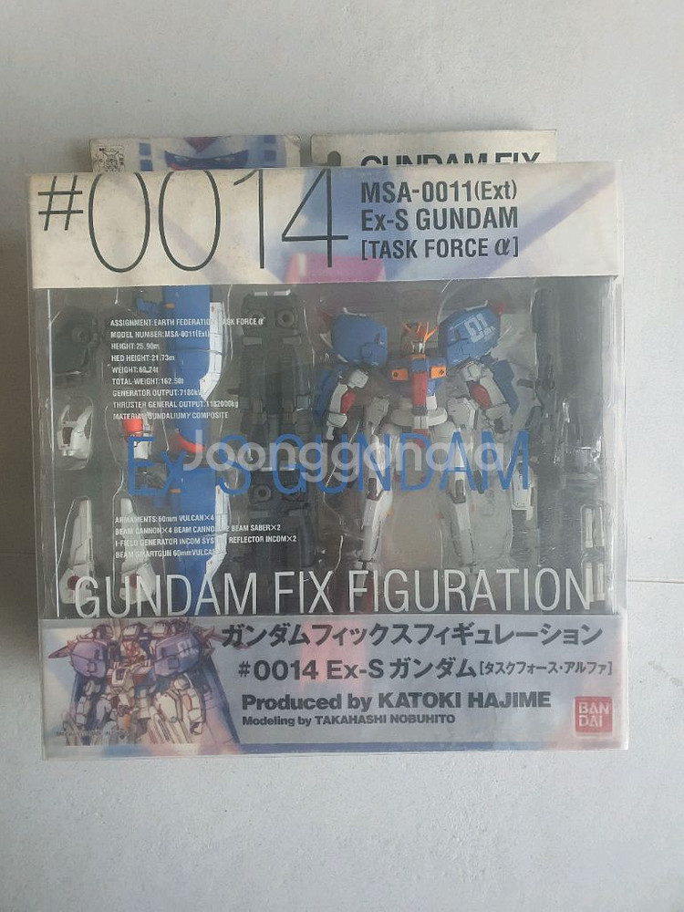건담 픽스 EX-S 알파소대 미개봉--0