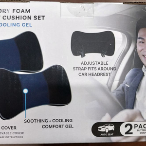 메모리폼 헤드레스트 쿠션세트 목베게