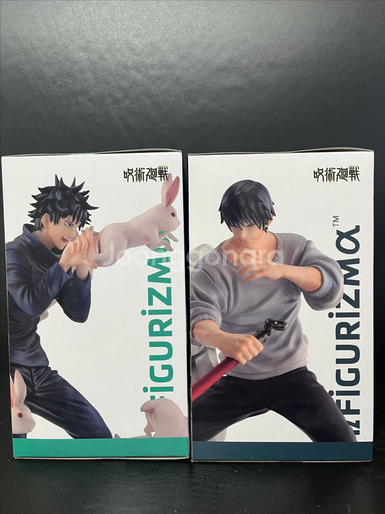 미개봉)주술회전 메구미피규어 토우지피규어 피규어리즘피규--3