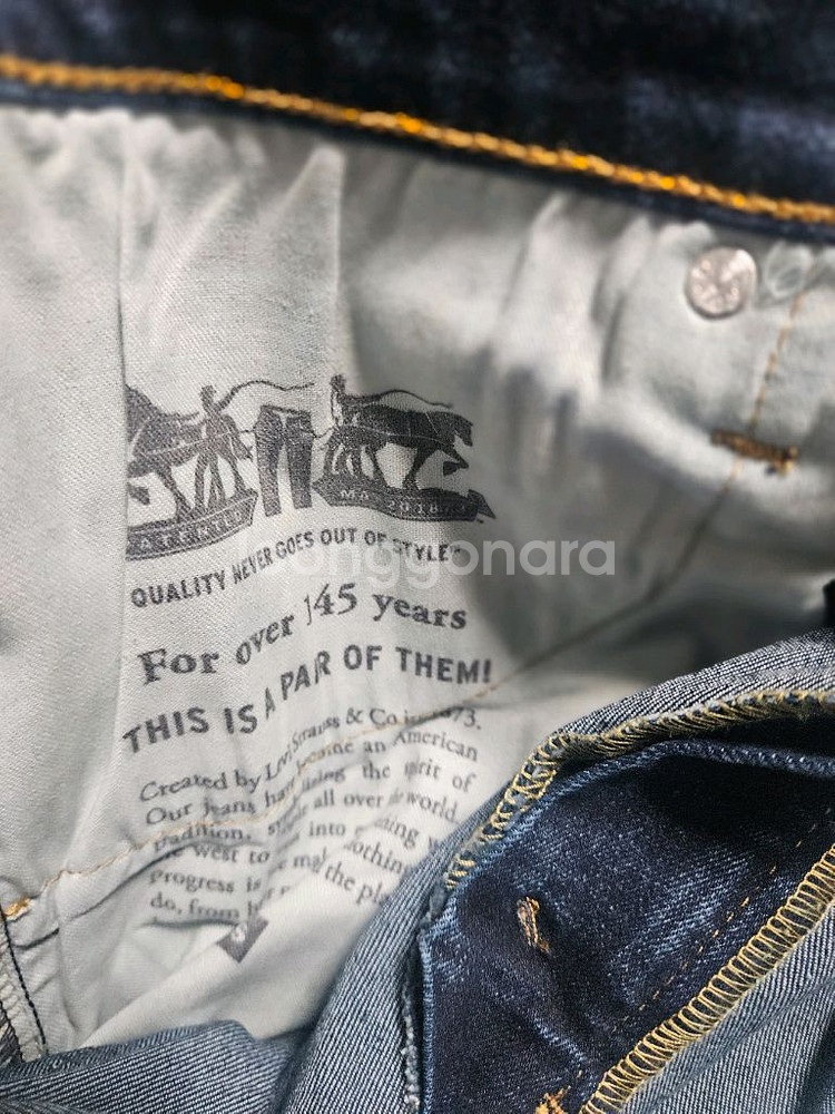 리바이스 501 빈티지 워싱 진--8