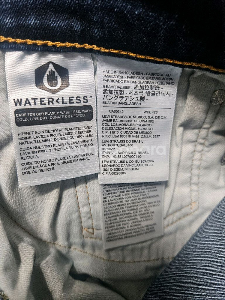 리바이스 501 빈티지 워싱 진--7