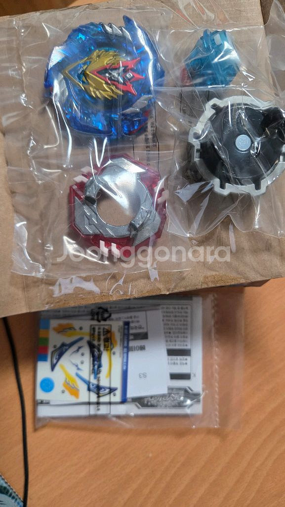 베이블레이드 버스트 초제트 발키리 미개봉 외 4개--2