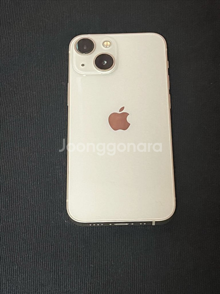 아이폰 13미니 512G스타라이트 배터리89%[자급제]--2