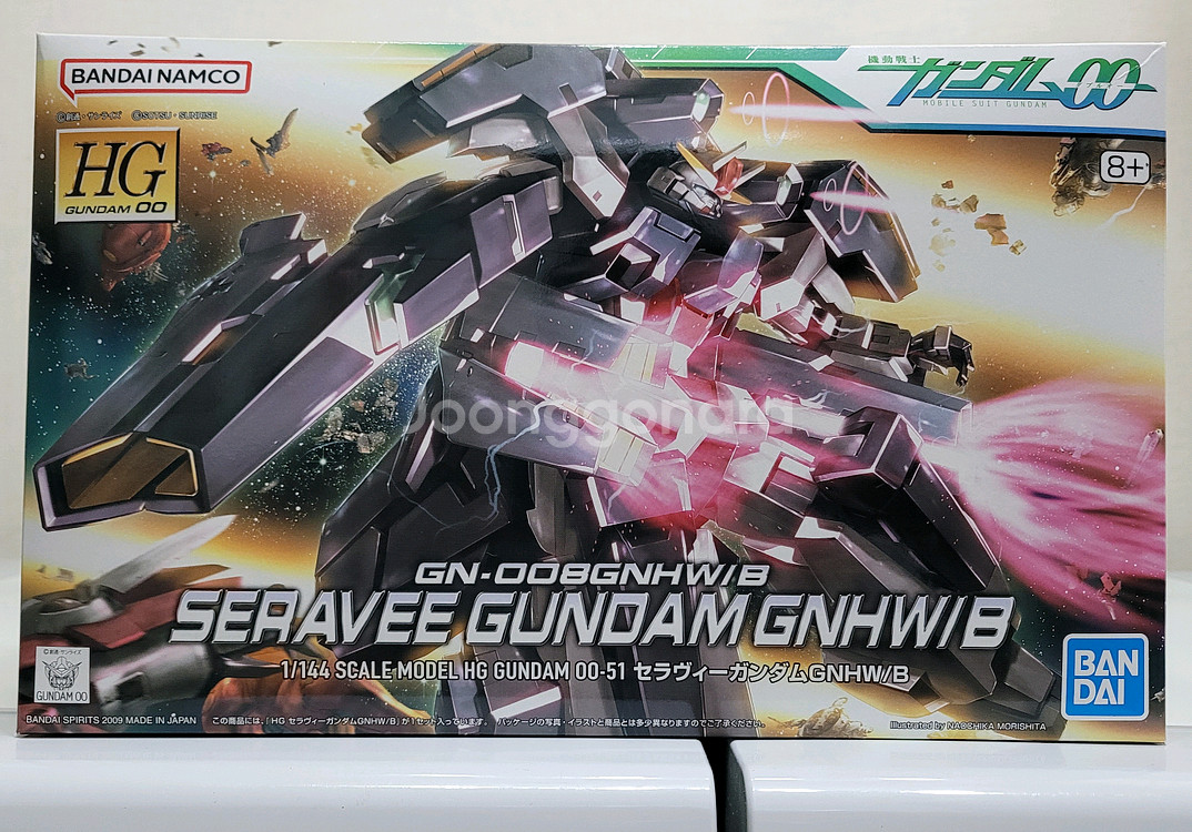 반다이 건담 hg,rg 더블오건담,엑시아,세라비등 팝니--0