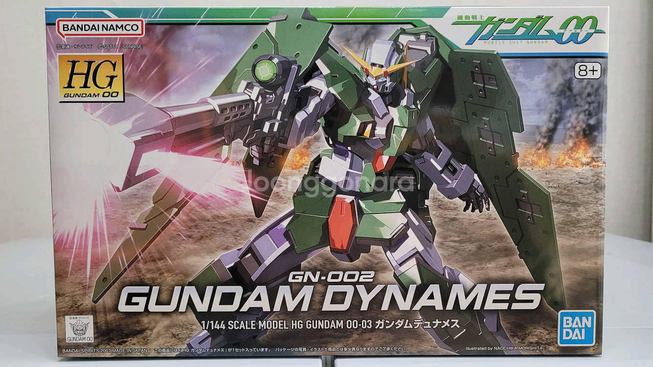 반다이 건담 hg,rg 더블오건담,엑시아,세라비등 팝니--3