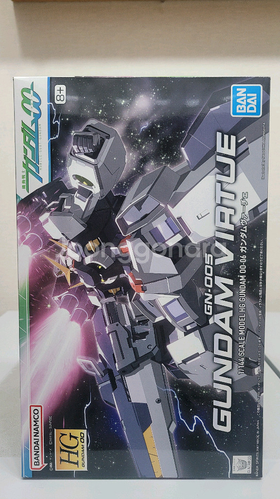 반다이 건담 hg,rg 더블오건담,엑시아,세라비등 팝니--6
