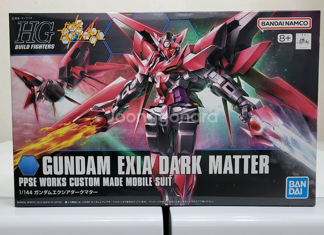 반다이 건담 hg,rg 더블오건담,엑시아,세라비등 팝니--8